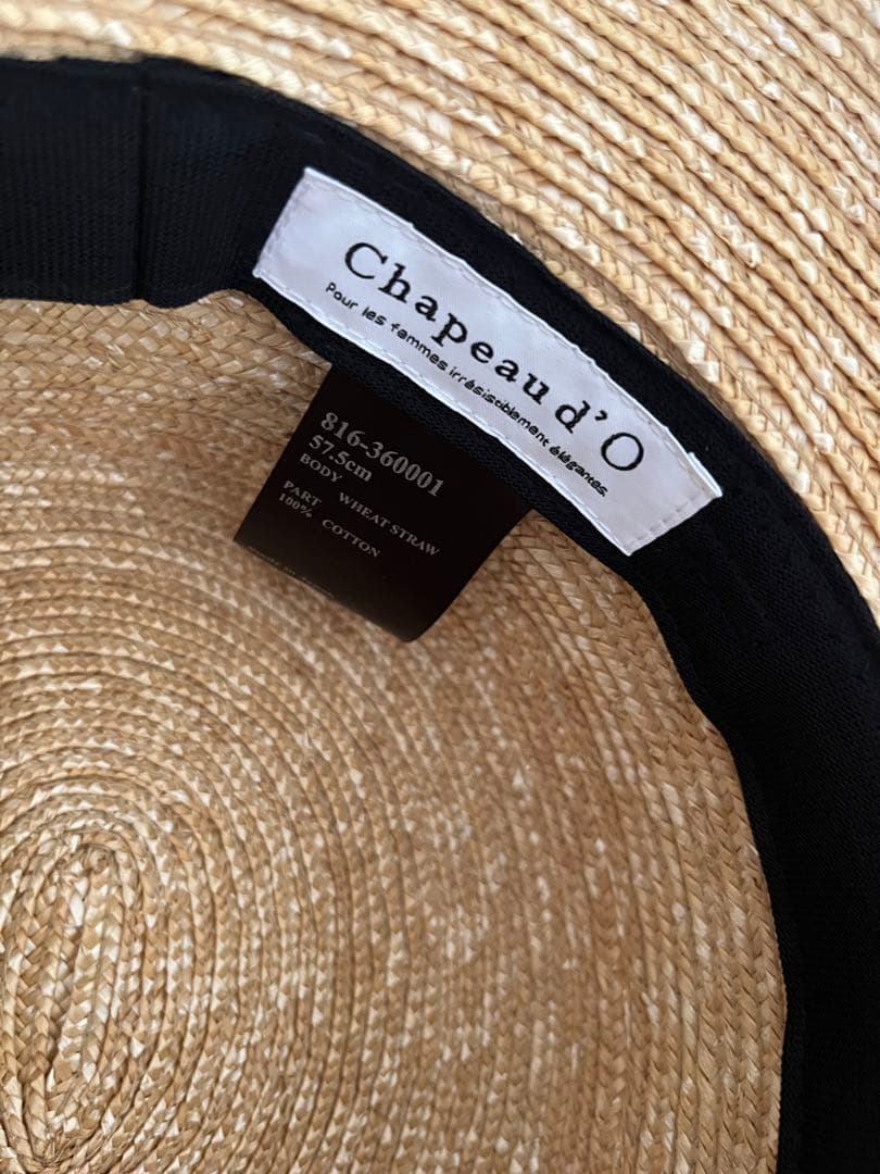 シャポードオー　カサブランカ　Chapeaud’O