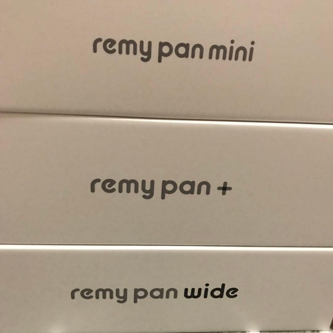 【新品未開封 】レミパンプラス・ミニ ・ワイド3点セット ホワイト