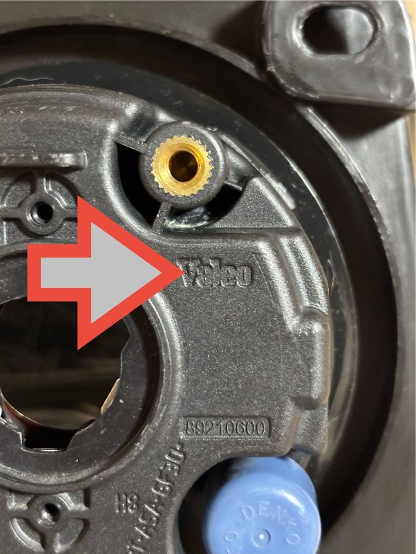 在庫処分価格！50プリウス前期社外新品フォグH11 RGB加工Bluetooth