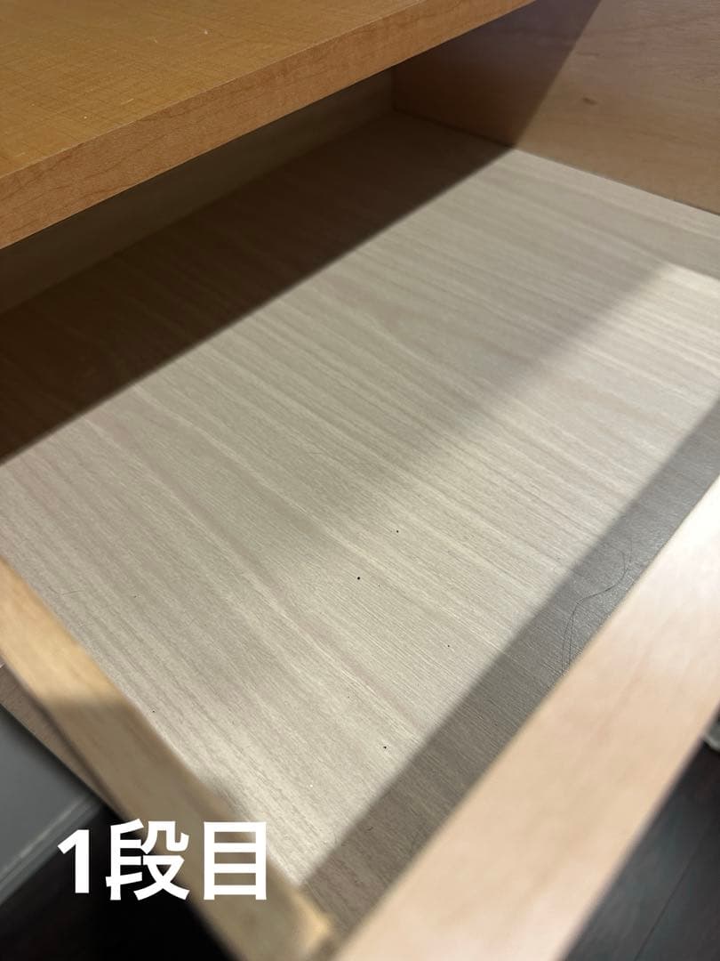 ベージュ 6段チェスト ドレッサー 洋服棚 衣類 収納 家具　箪笥