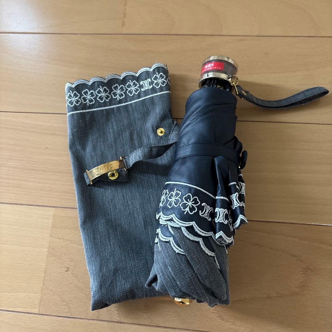 セリーヌ CELINE 日傘 晴雨兼用 傘 一級遮光