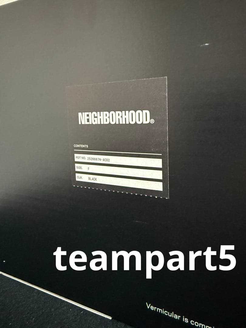 調理器具 NEIGHBORHOOD NH X VERMICULAR FRYING PAN