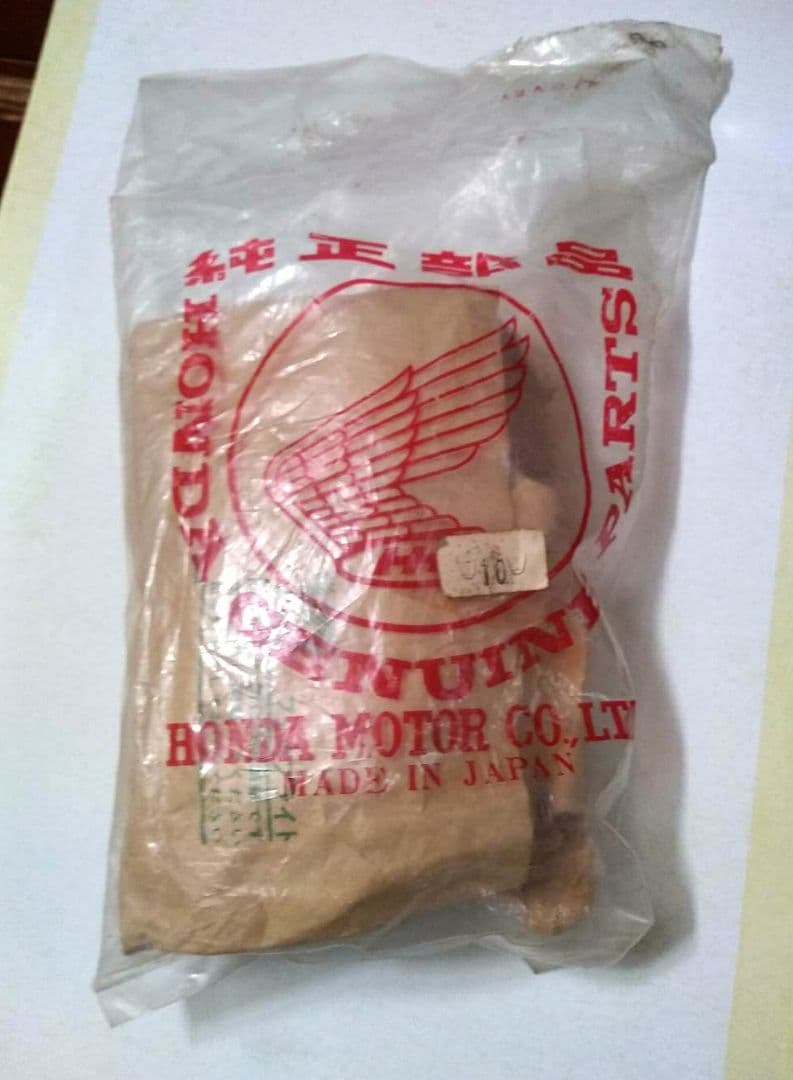 HONDA　N360　LN360　キーセット