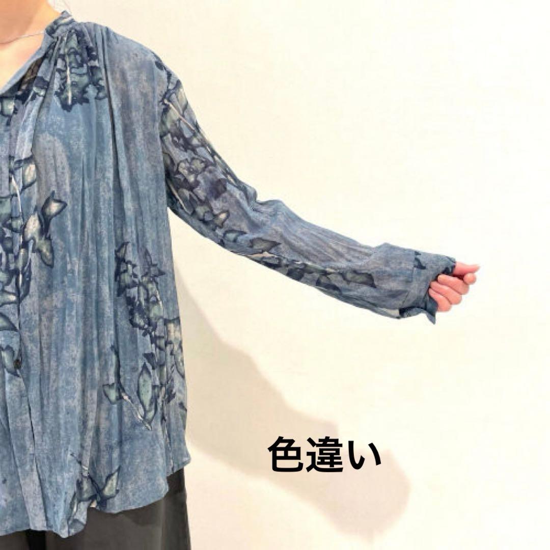 ⭐️pas de calais ⭐️キュプラコットンボイルプリントブラウス