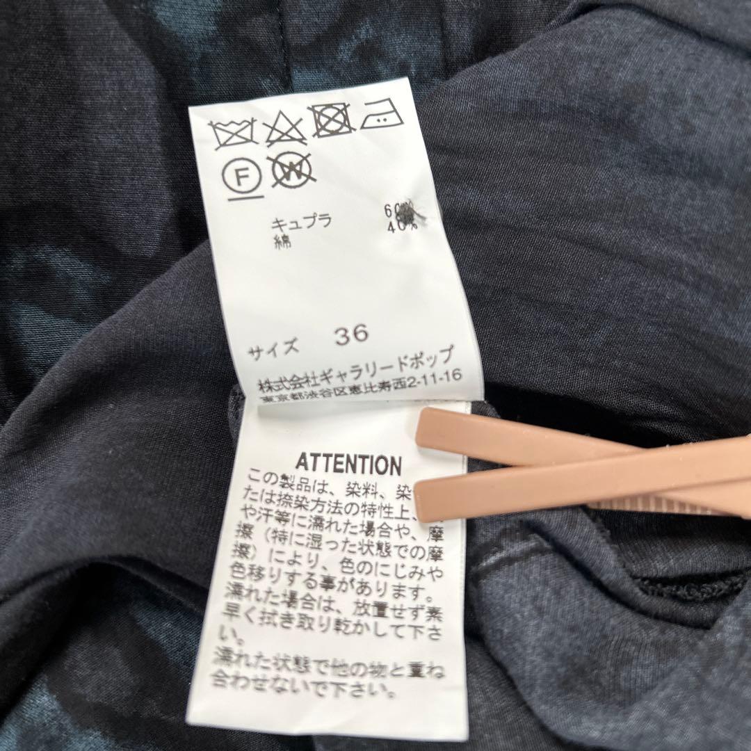 ⭐️pas de calais ⭐️キュプラコットンボイルプリントブラウス