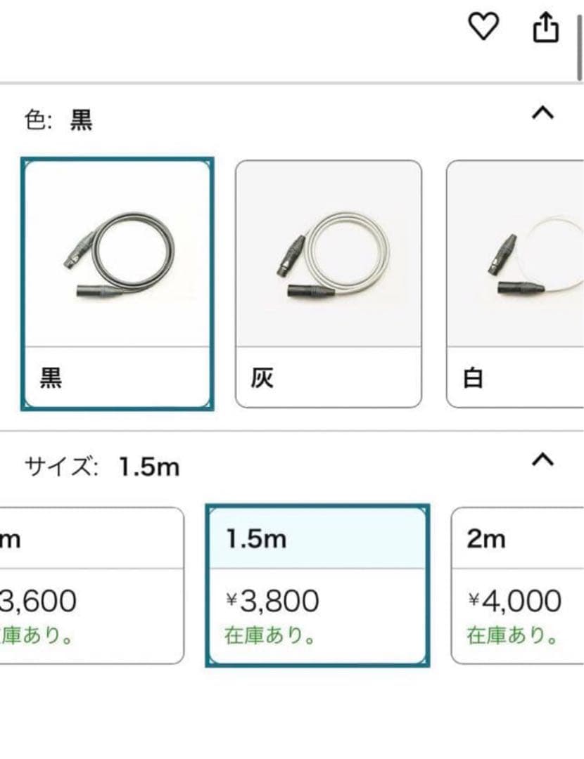 RODE NTG2ショットガンマイク NTG-2