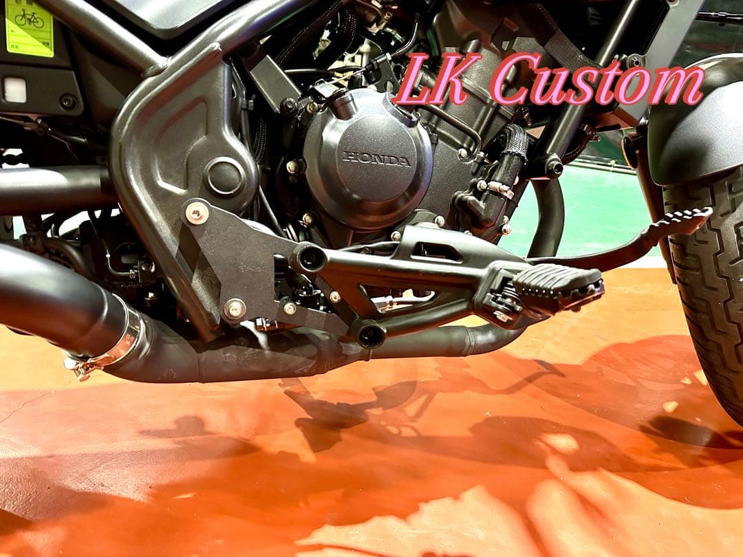 ＊[日本語の取り付け図面付き]＊ レブル250 フォワードコントロールV3キット