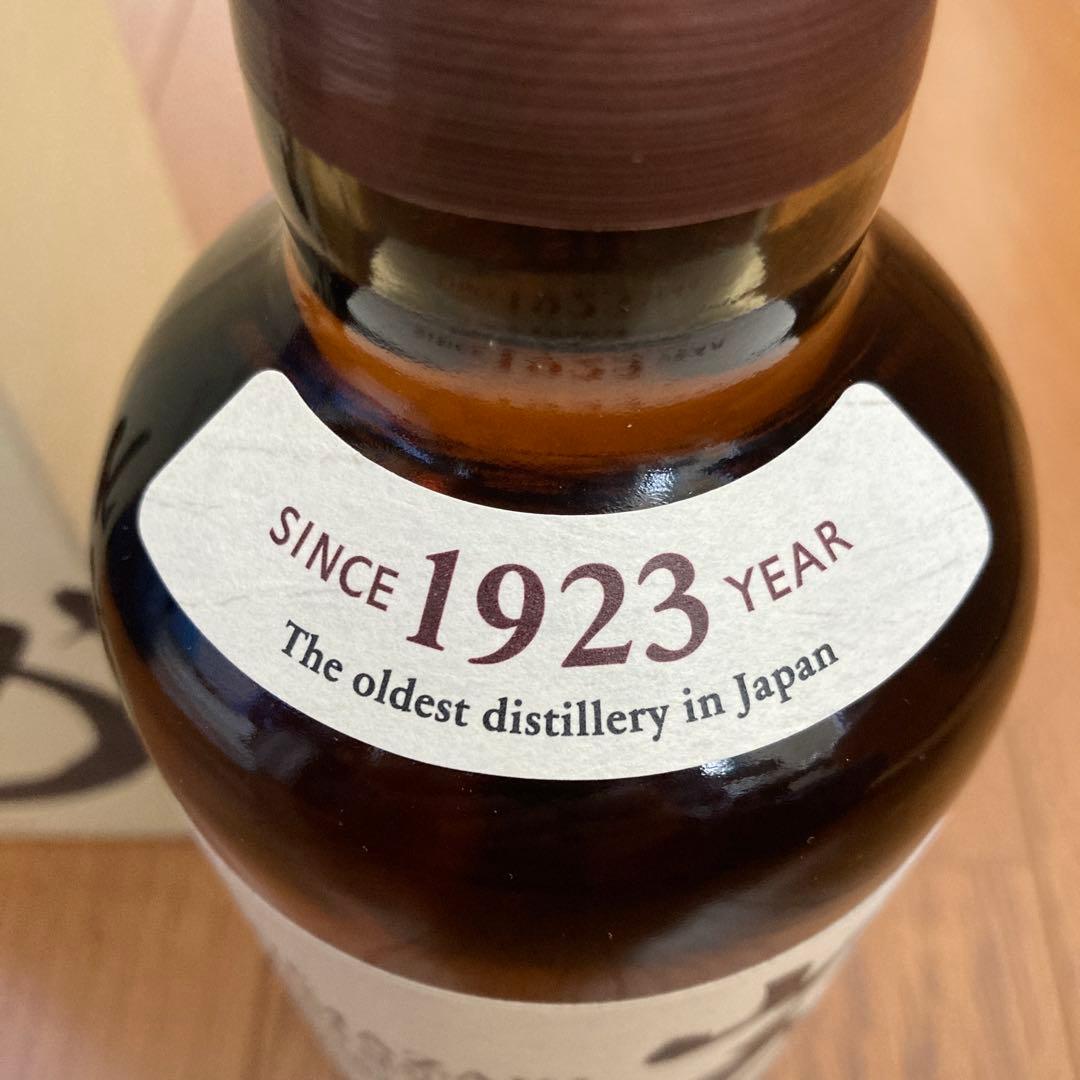 【新品／未開封／箱あり】サントリー 山崎 シングルモルト 700ml 43%