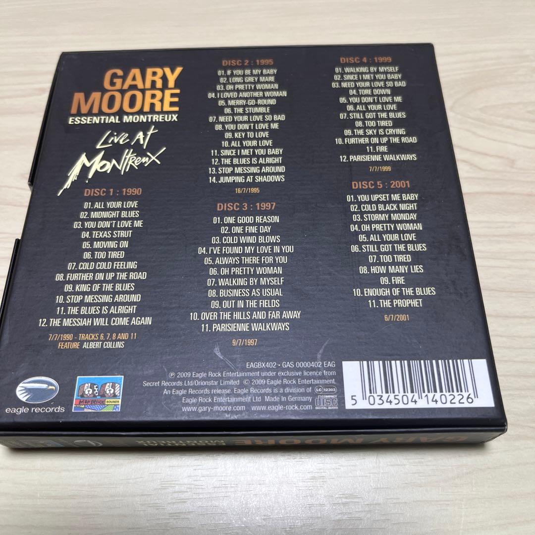 ミュージック gary moore  CD essential montreux