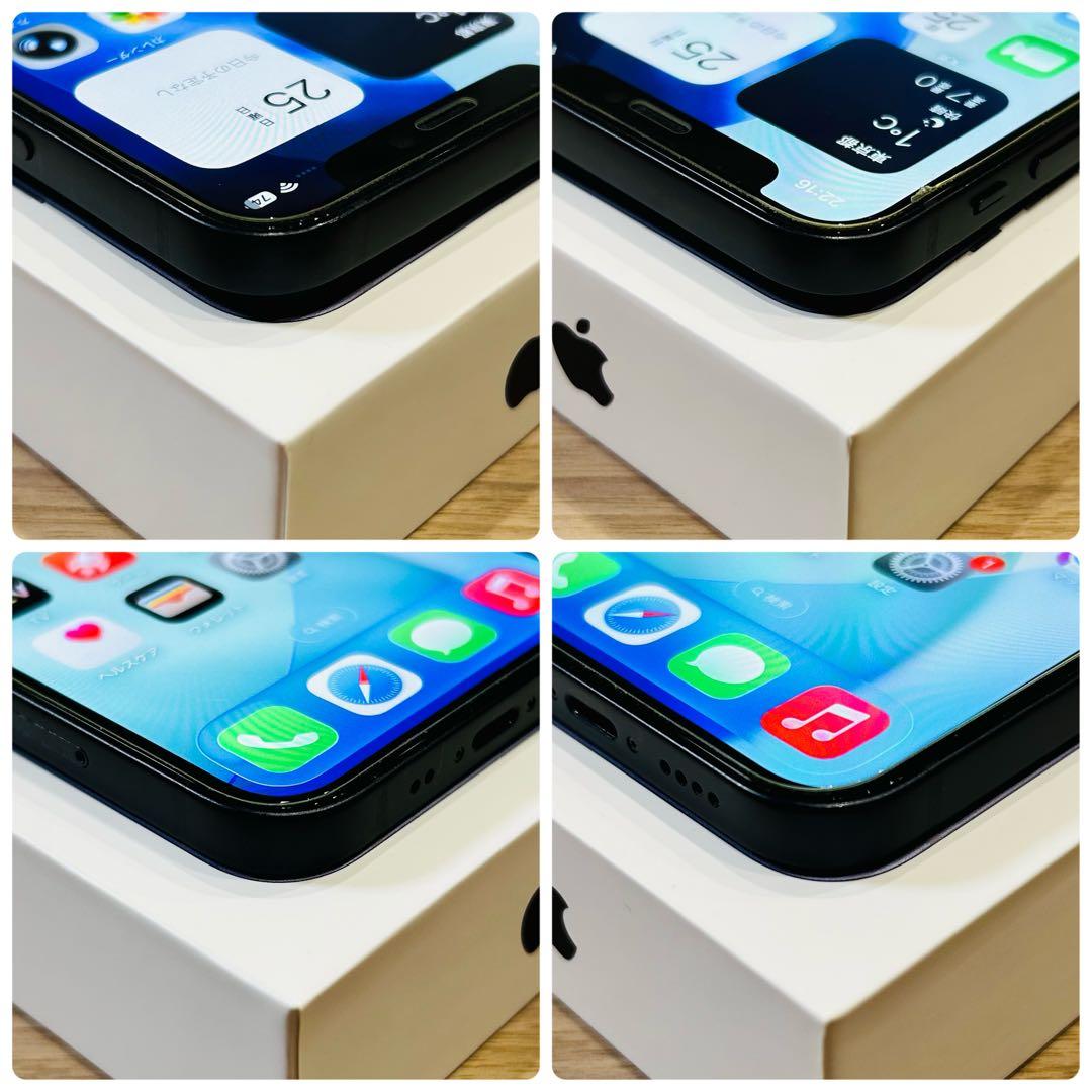 【大容量】iPhone 12 mini 本体 256GB SIMフリー ブラック