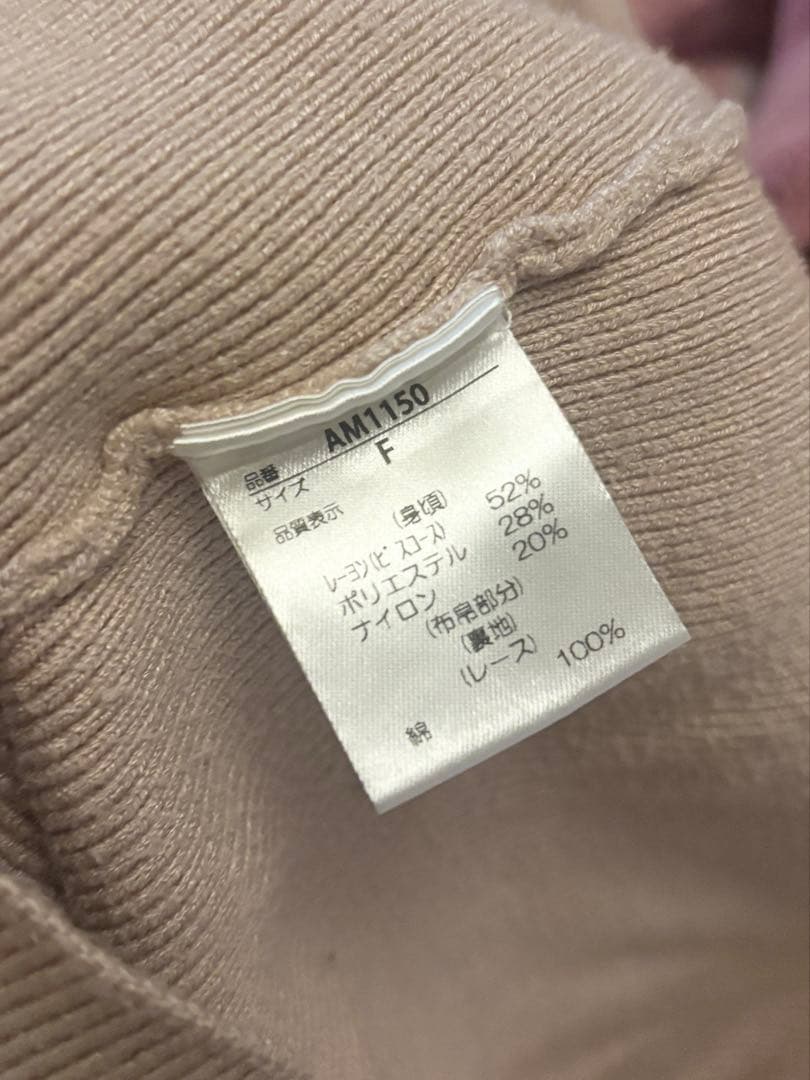 ワンピース Poppy lace mini dress andmary