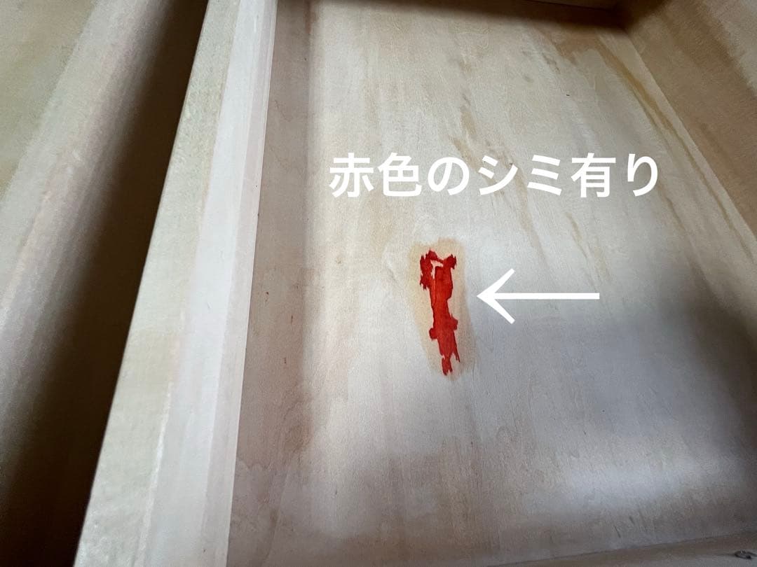 カリモク　本棚　サイドボード　食器棚　木製　キャビネット ダークブラウン