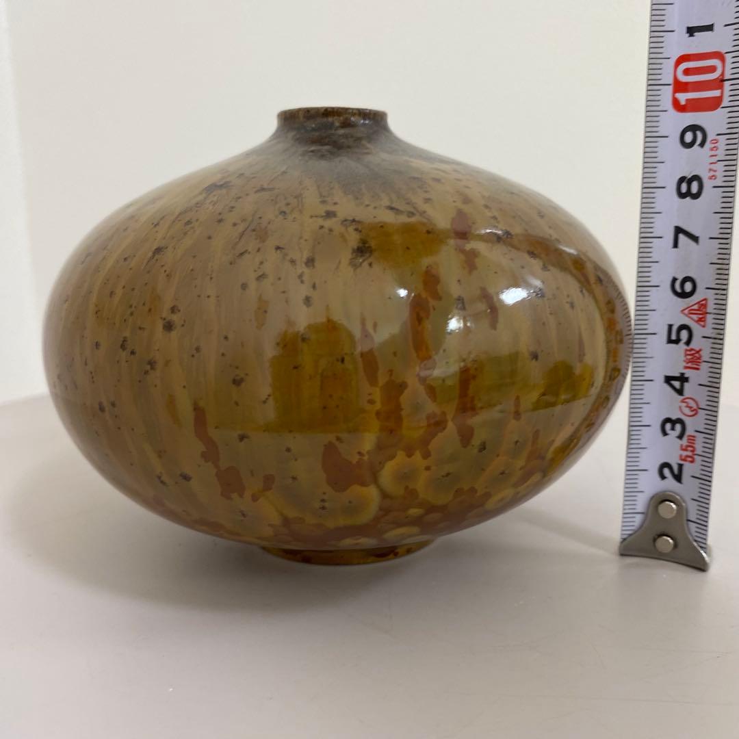 【希少】星里焼　花器　一輪挿し　花入　小壺