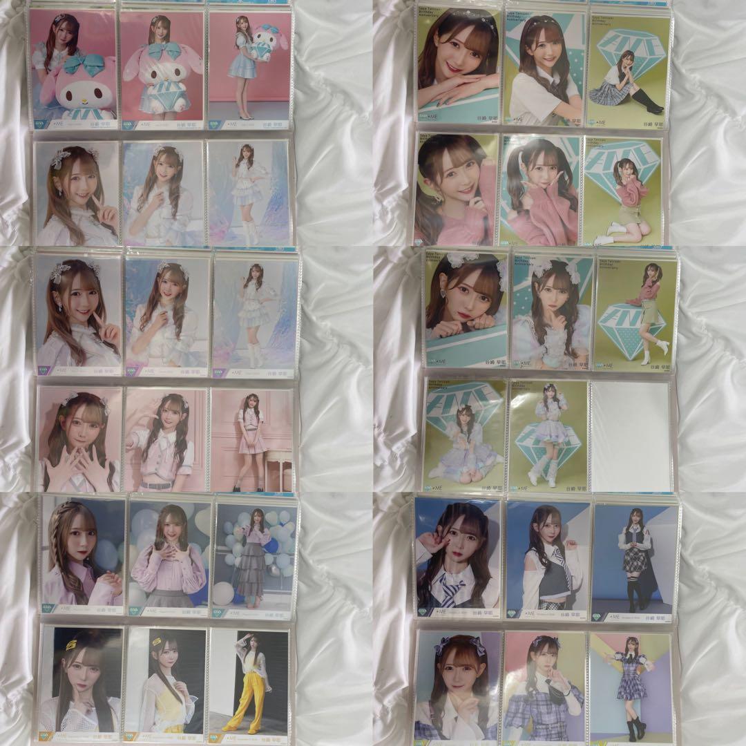 【全181枚 直筆あり】生写真 コンプ ミニフォト まとめ売り 谷崎早耶