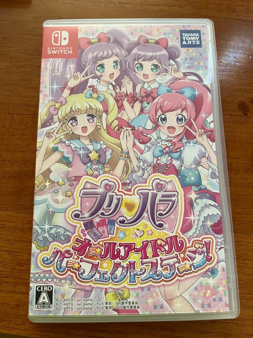 【カード付き】プリパラ オールアイドル パーフェクトステージ！