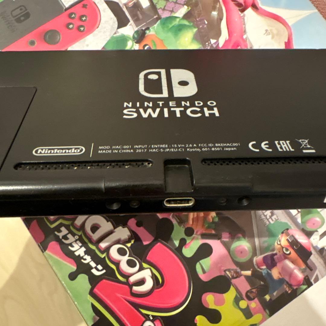 任天堂Switch スプラトゥーン2セット
