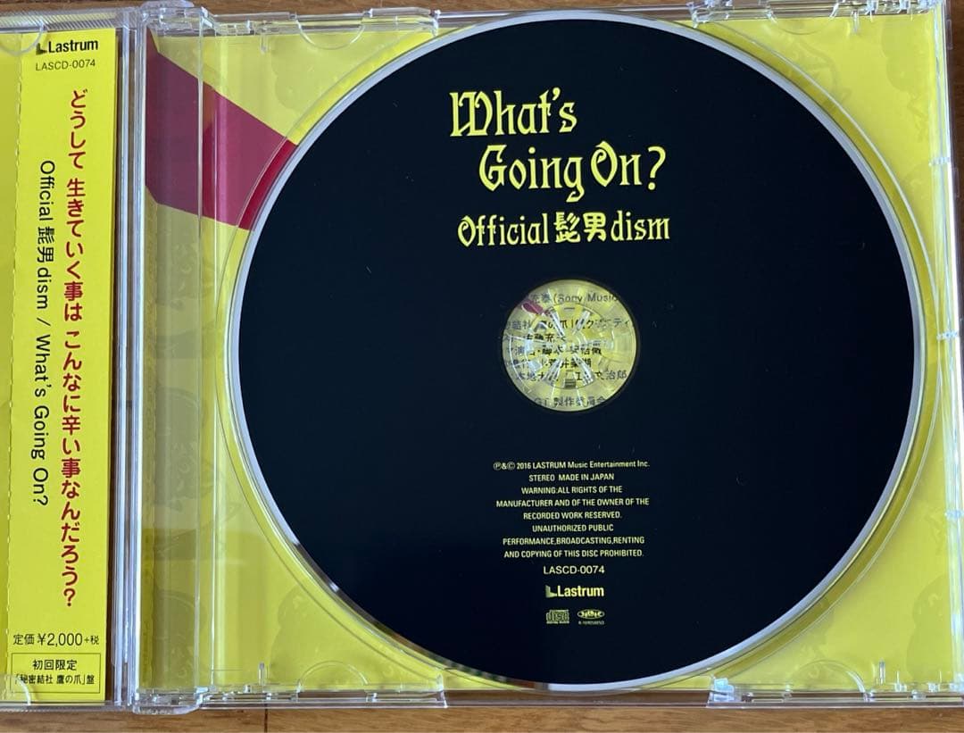 【レア】 髭男 『What's Going On?』 初回限定