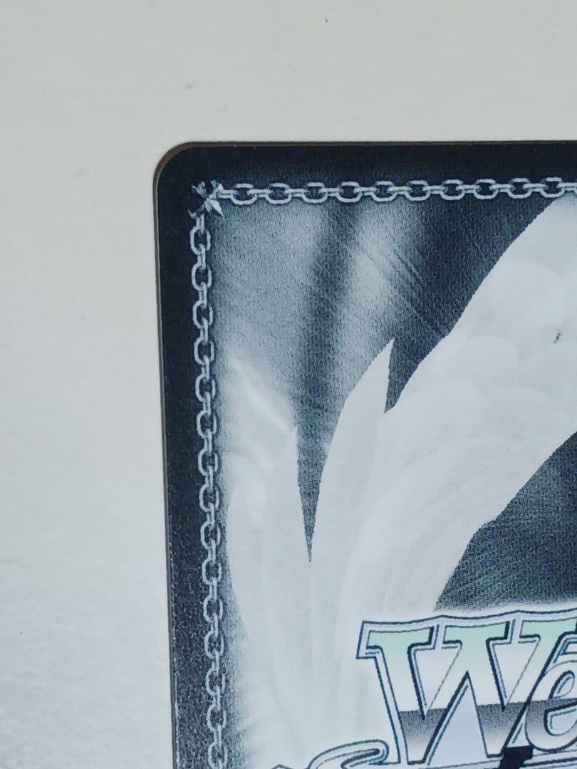 足りてないわたしだから 草薙寧々【SP】　プロセカ Vol.3　ヴァイス