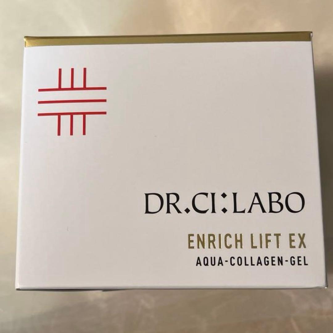 【新品】ドクターシーラボ アクアコラーゲンゲルエンリッチリフトEX 200g