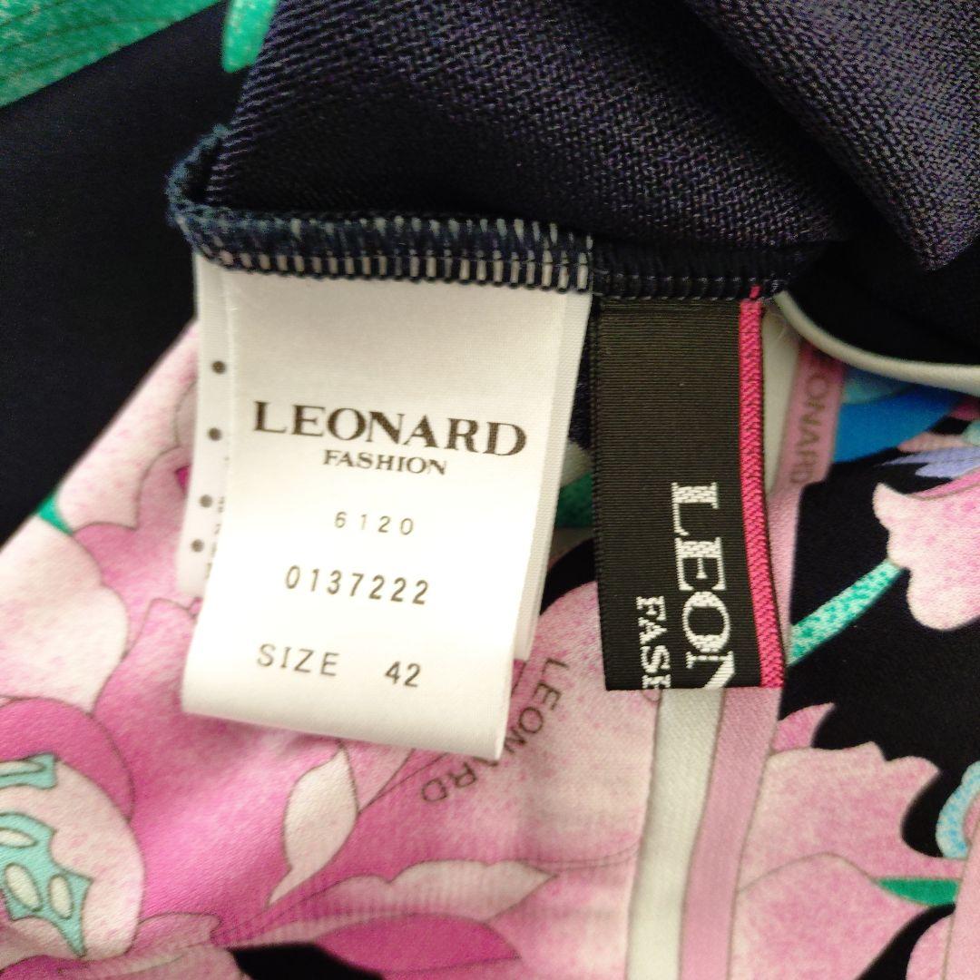 【美品】LEONALD 花柄 フラワー 切替 カットソー トップス 42 紺