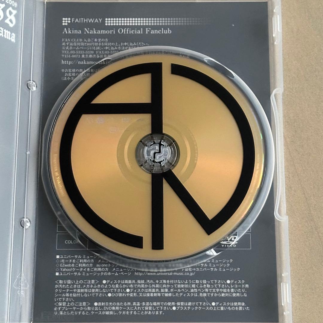 中森明菜/Akina Nakamori Special Live 2009 E…