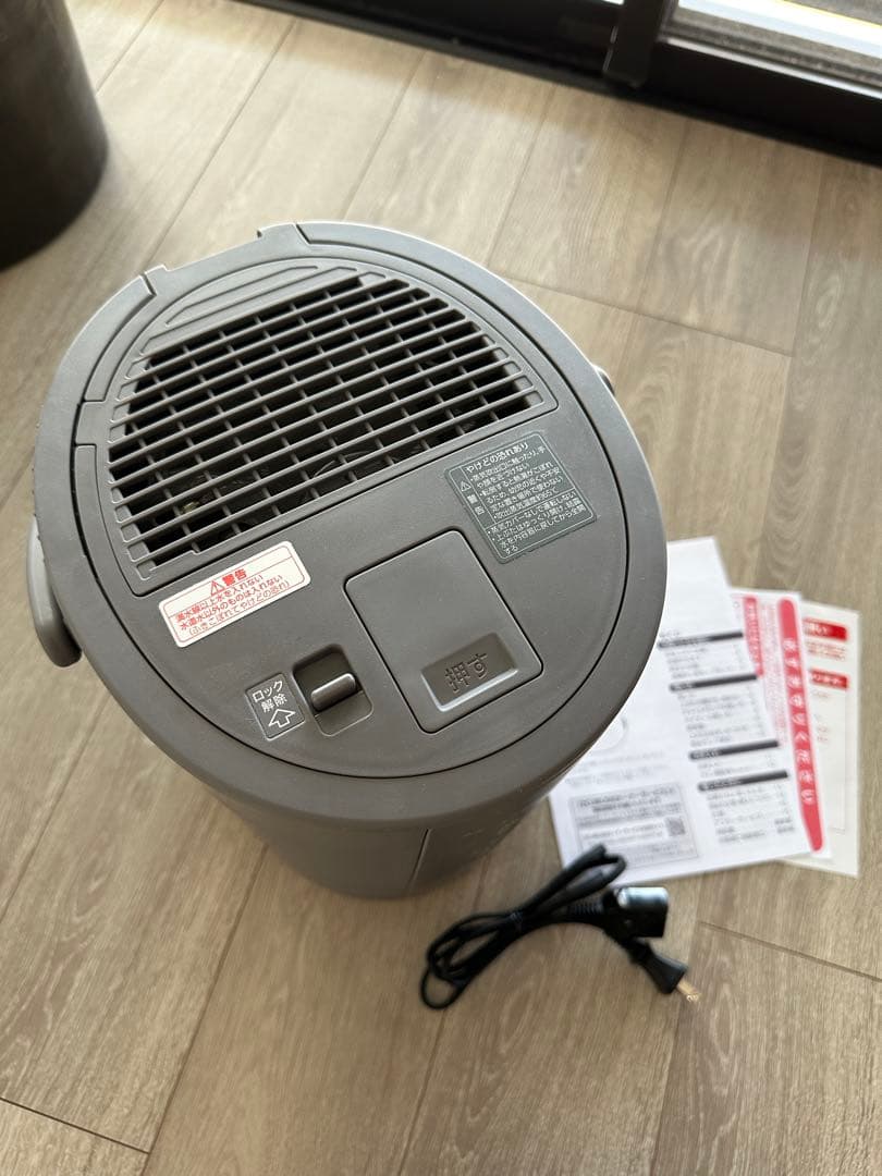 象印 加湿器 グレー