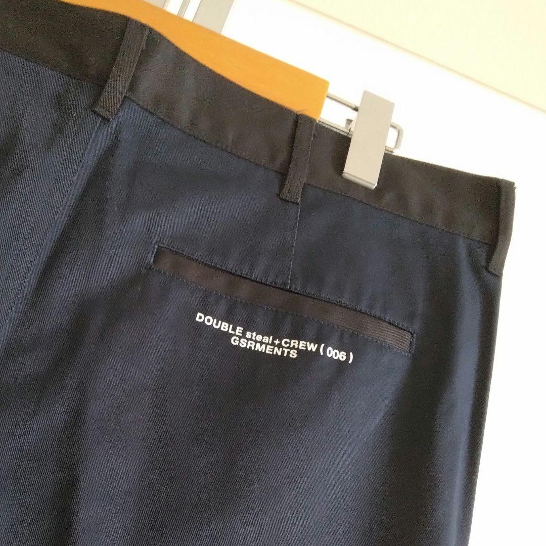 DOUBLE STEAL 切り替えパンツ 794-79003 M