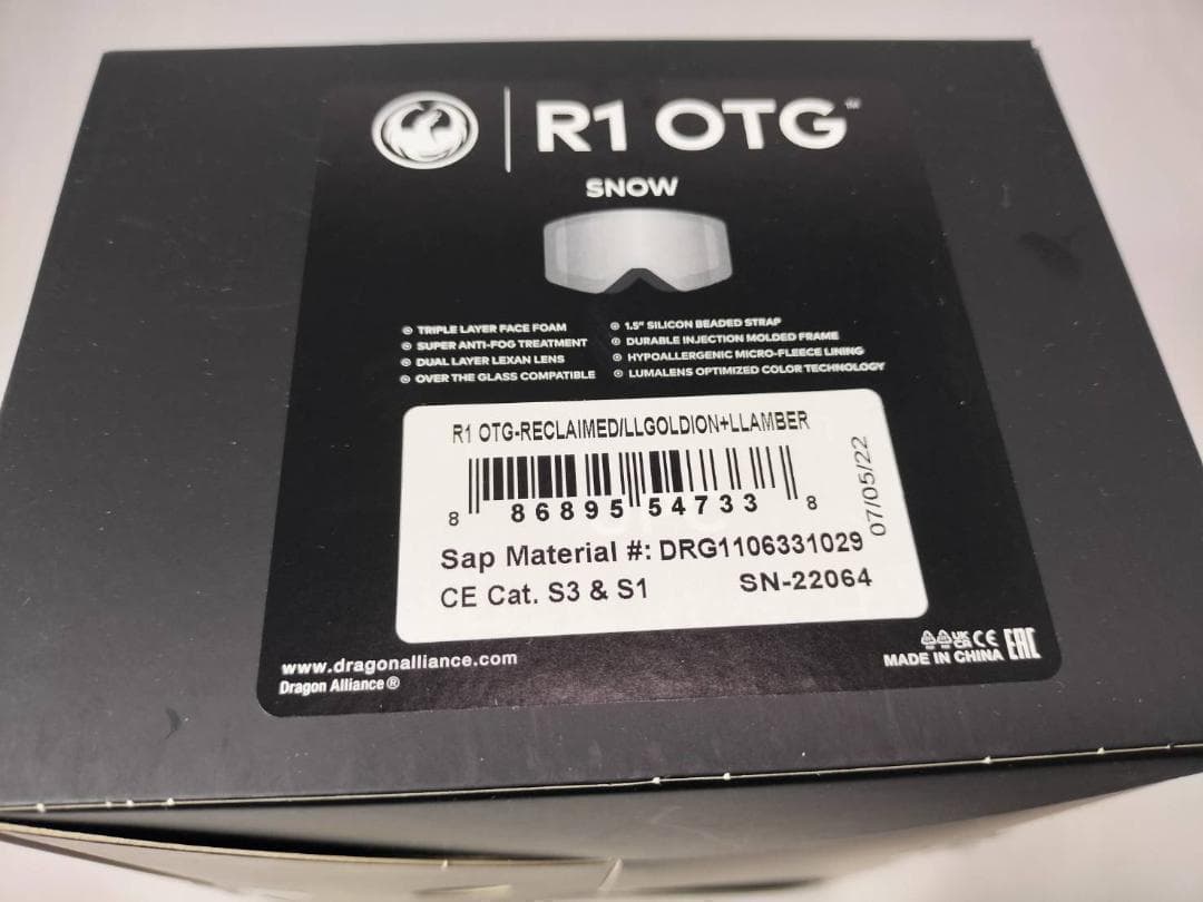 新品　ドラゴン　R1 眼鏡対応　交換レンズ　スノーゴーグル　ルーマレンズ