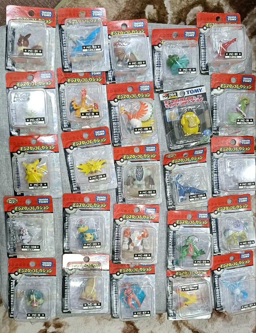 ポケモンモンスターコレクション　 新品50個セット売り