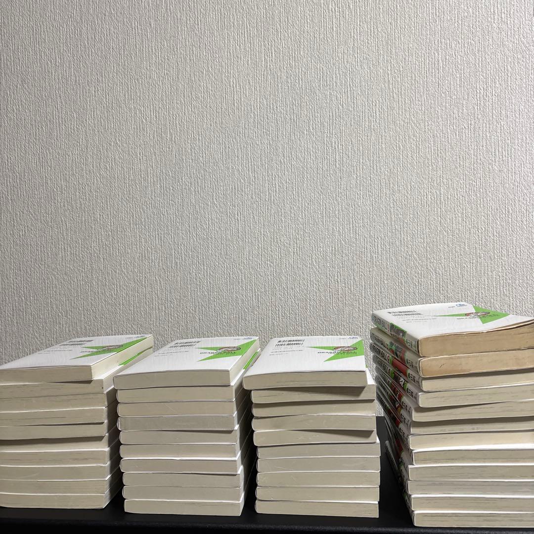 ドラゴンボール 全巻セット　1巻〜42巻