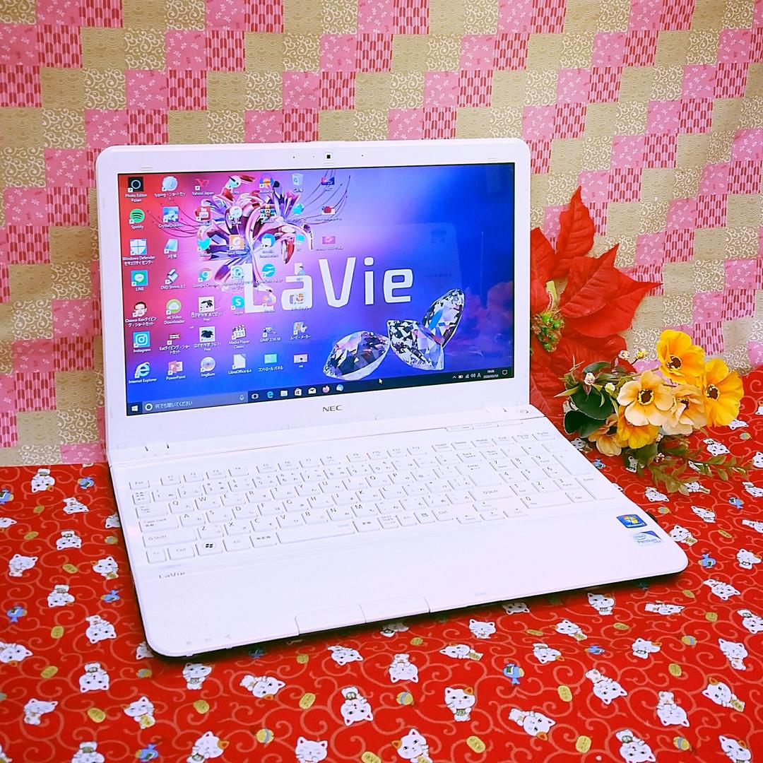 3世代Core-i5/Win10/NEC Lavie/動画編集/オフィス/大容量