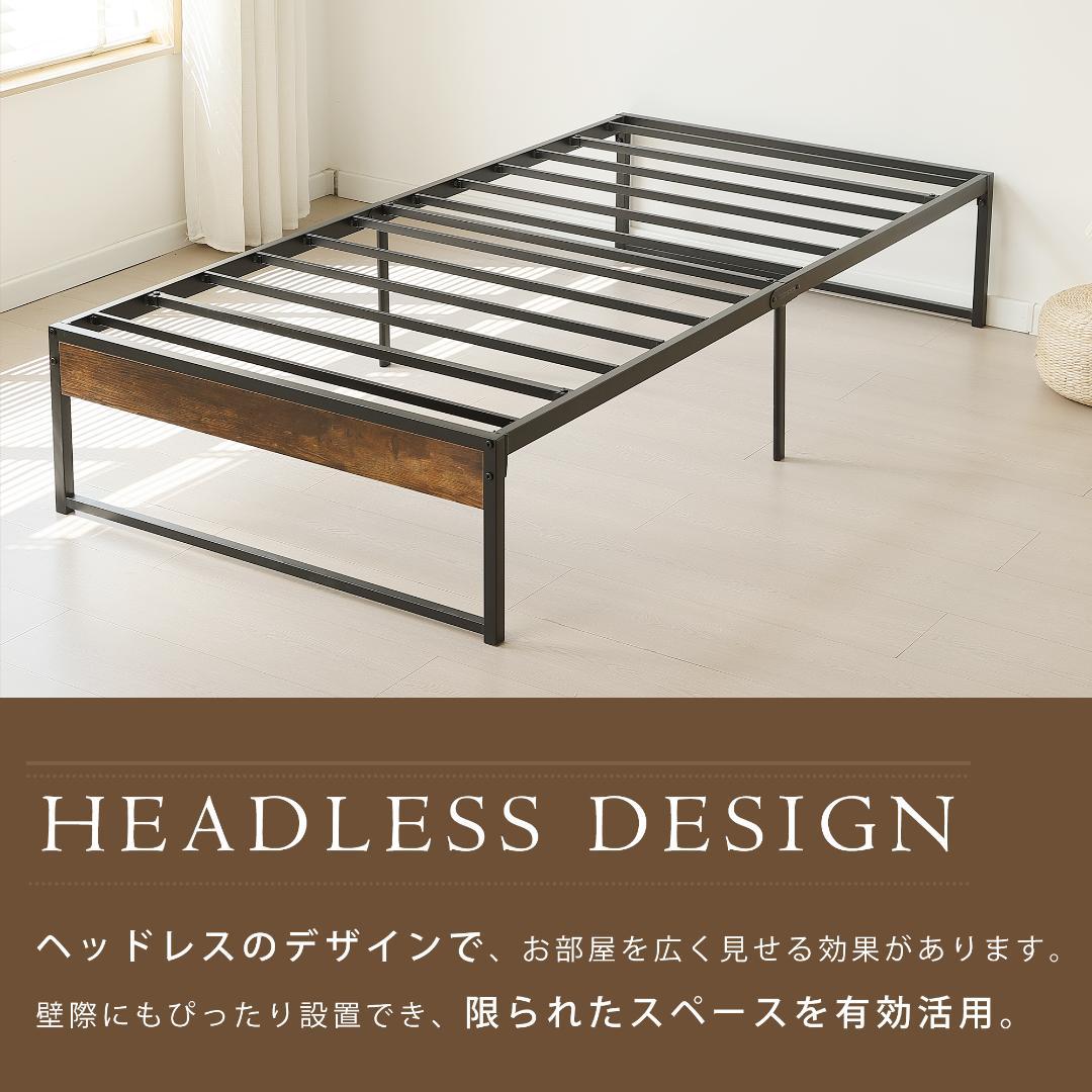 年末赤字！D・ダブルベッドフレーム パイプベッド パイプ+木　BLACK