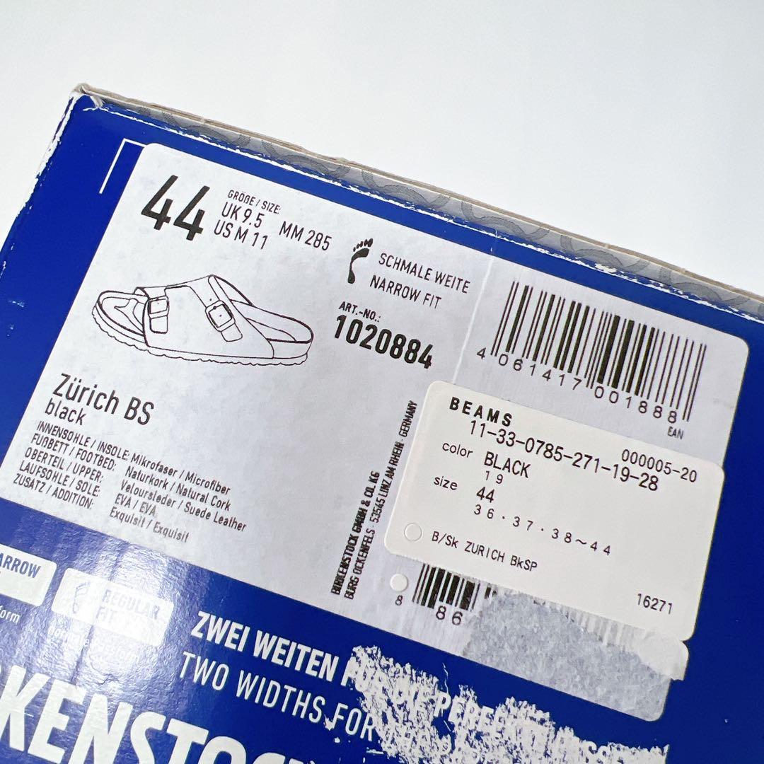 《美品》ビルケンシュトック ビームス別注 チューリッヒ オールブラック 28.5