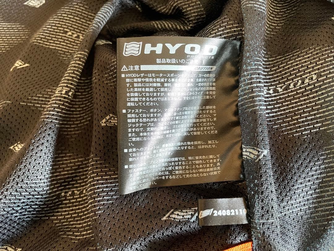 HYOD ST-X Lite　レザージャケット　ＧＳ