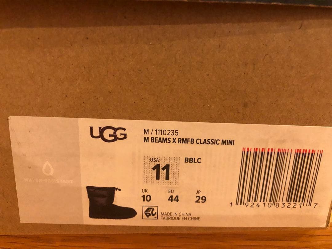 UGG×Rocky Mountain×BEAMS、トリプルコラボブーツ