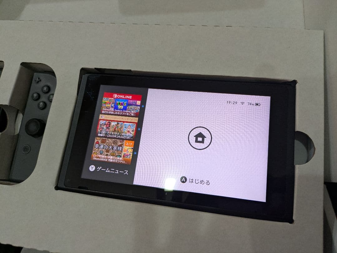 Nintendo Switch　グレー 　箱付