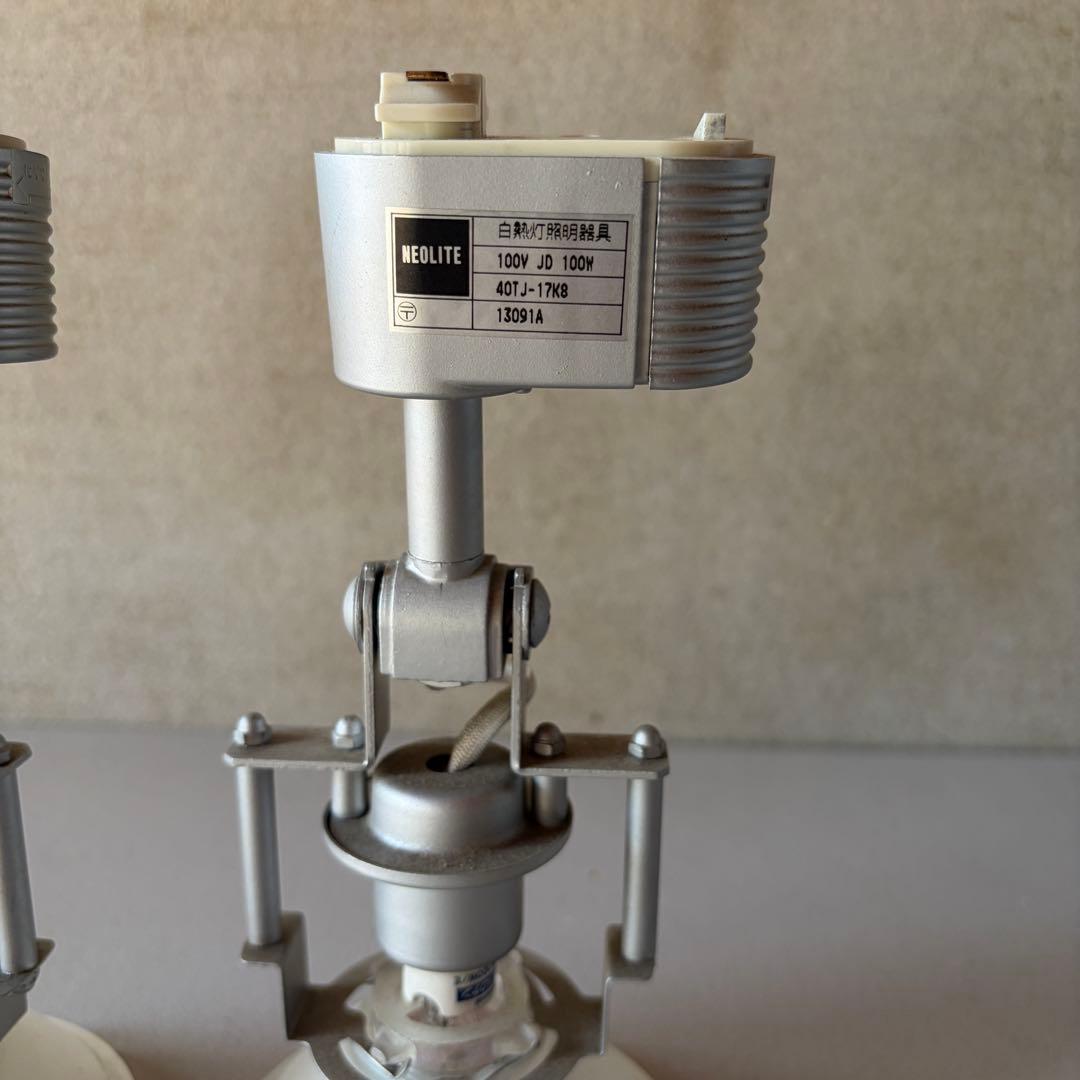 ヤマギワ　倉又史朗　k-spot スポットライト ヴィンテージ