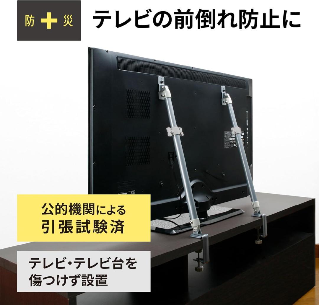 引き取り限定　LG OLED65C8PJA 65インチ テレビ　テレビ台おまけ