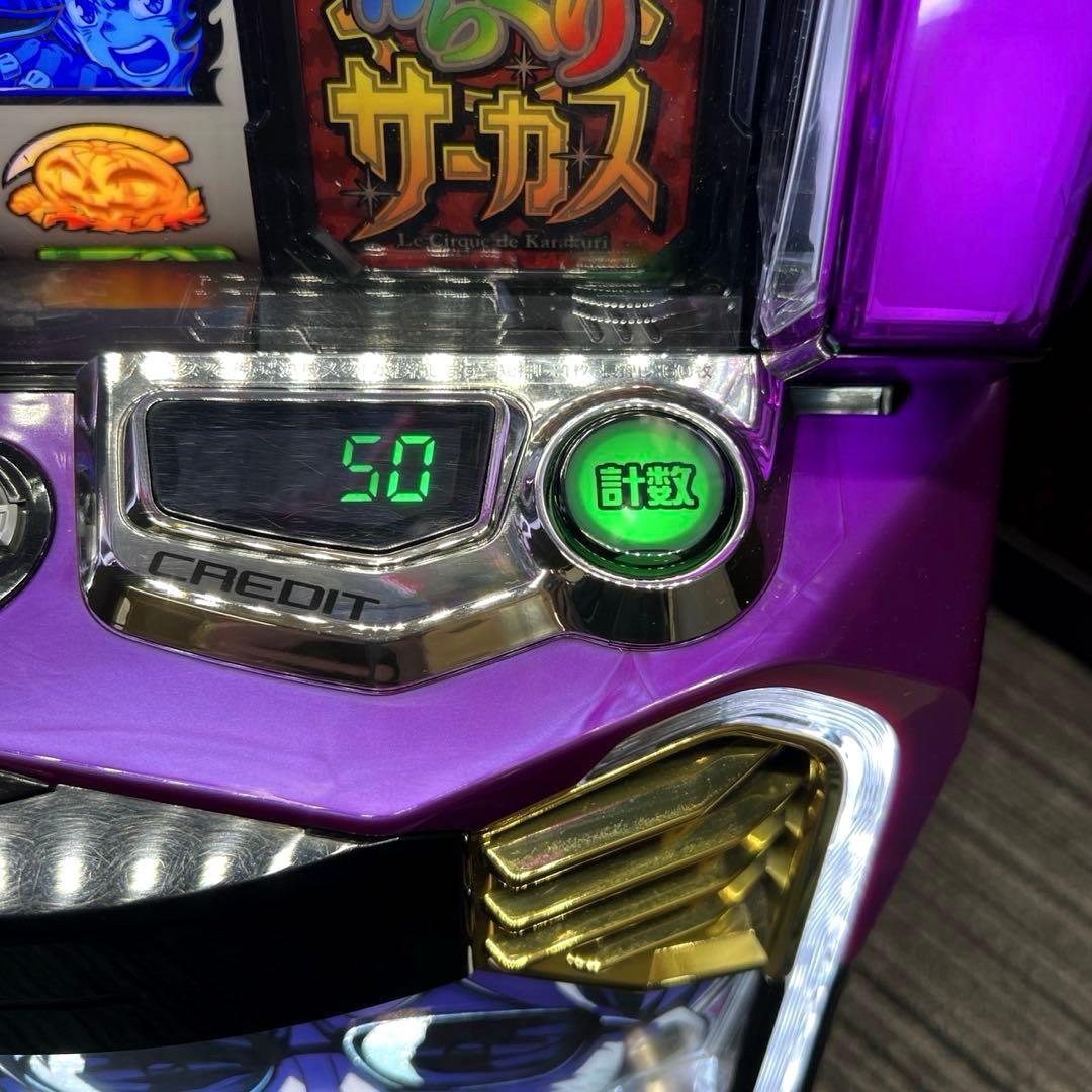 スマスロ「からくりサーカス・フェイスレスパネル」 パチスロ実機　送料無料
