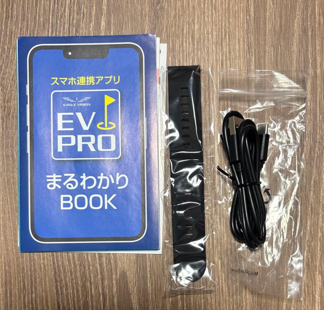EAGLE VISION EV–337BK ACE PRO GPSナビ