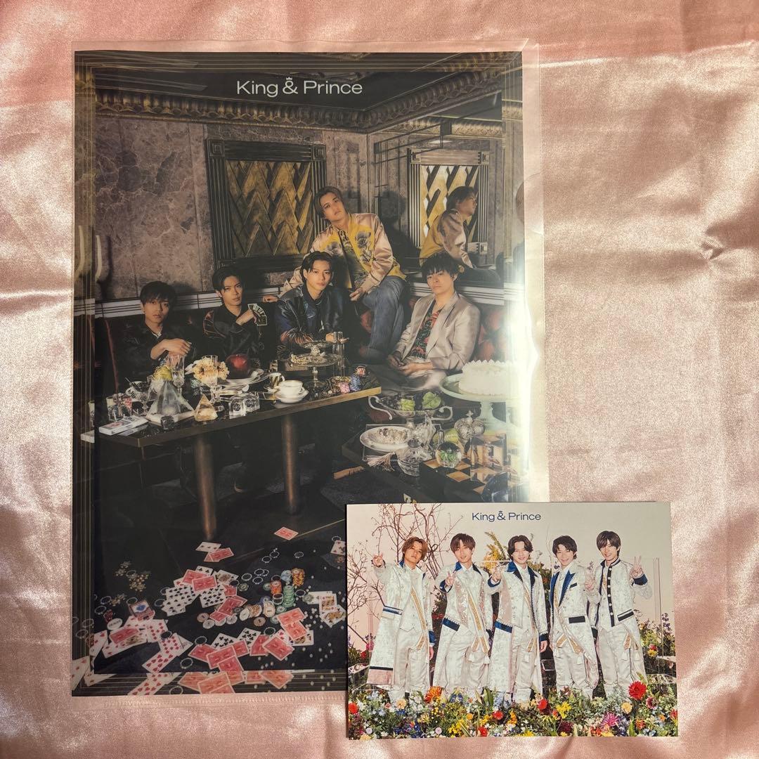 King & Prince クリアポスター　A4