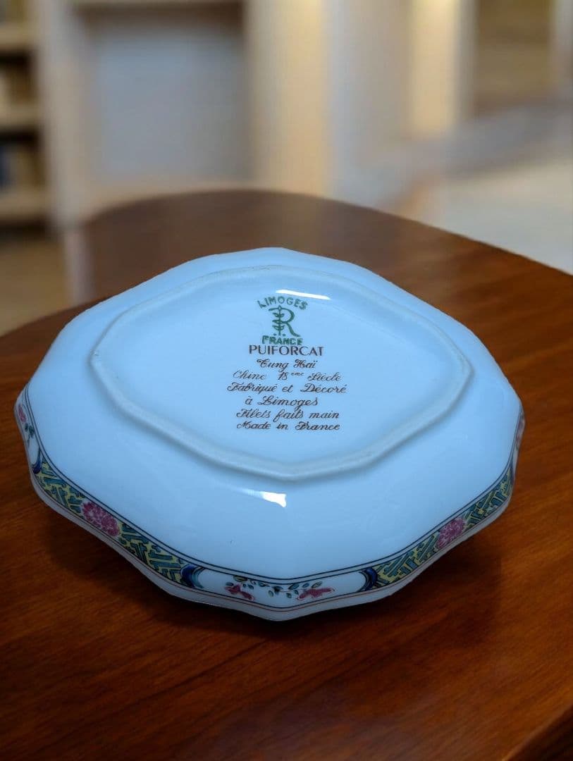 PUIFORCAT ピュイフォルカ　 花柄八角形小物皿 フランス製