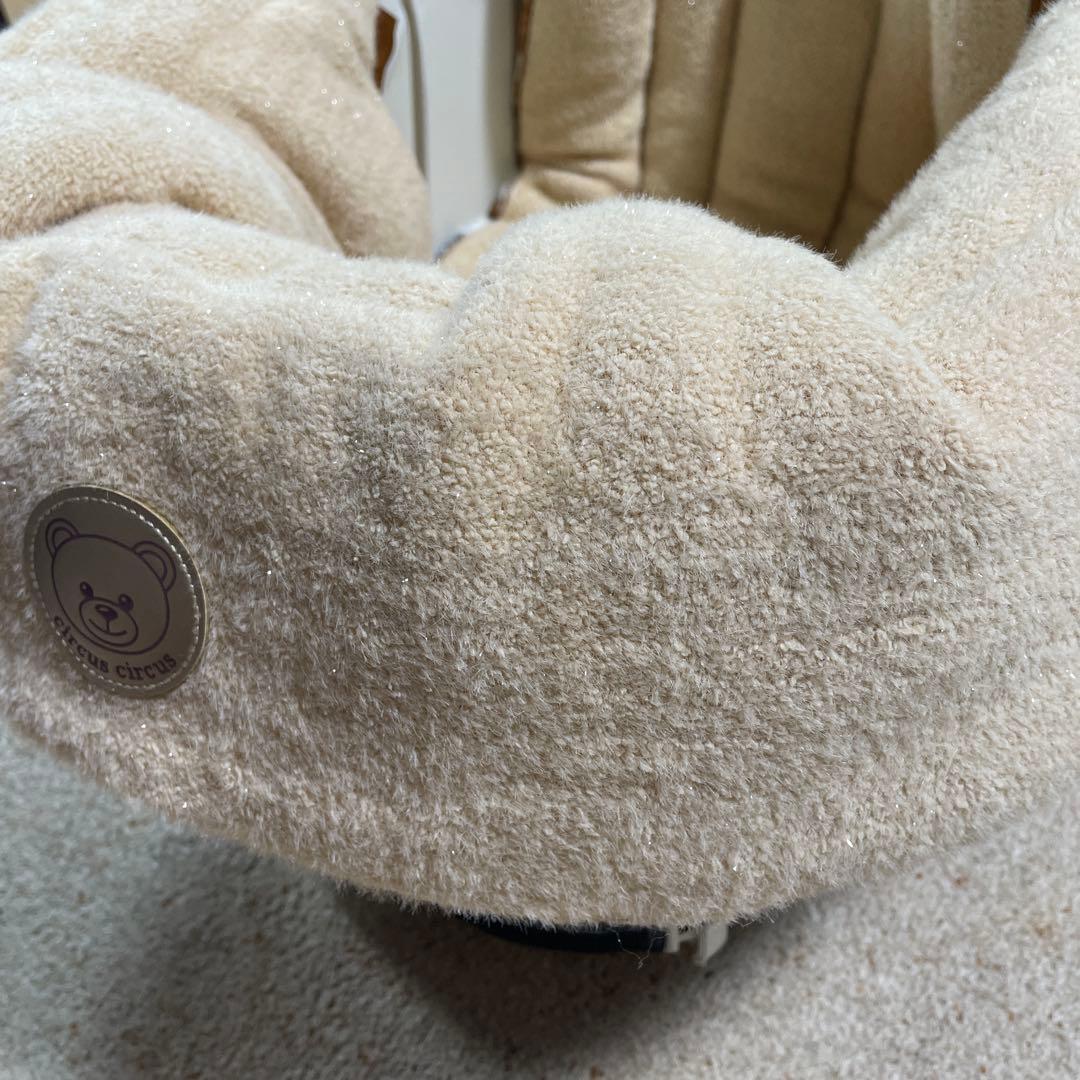 サーカスサーカスカートカバーセット