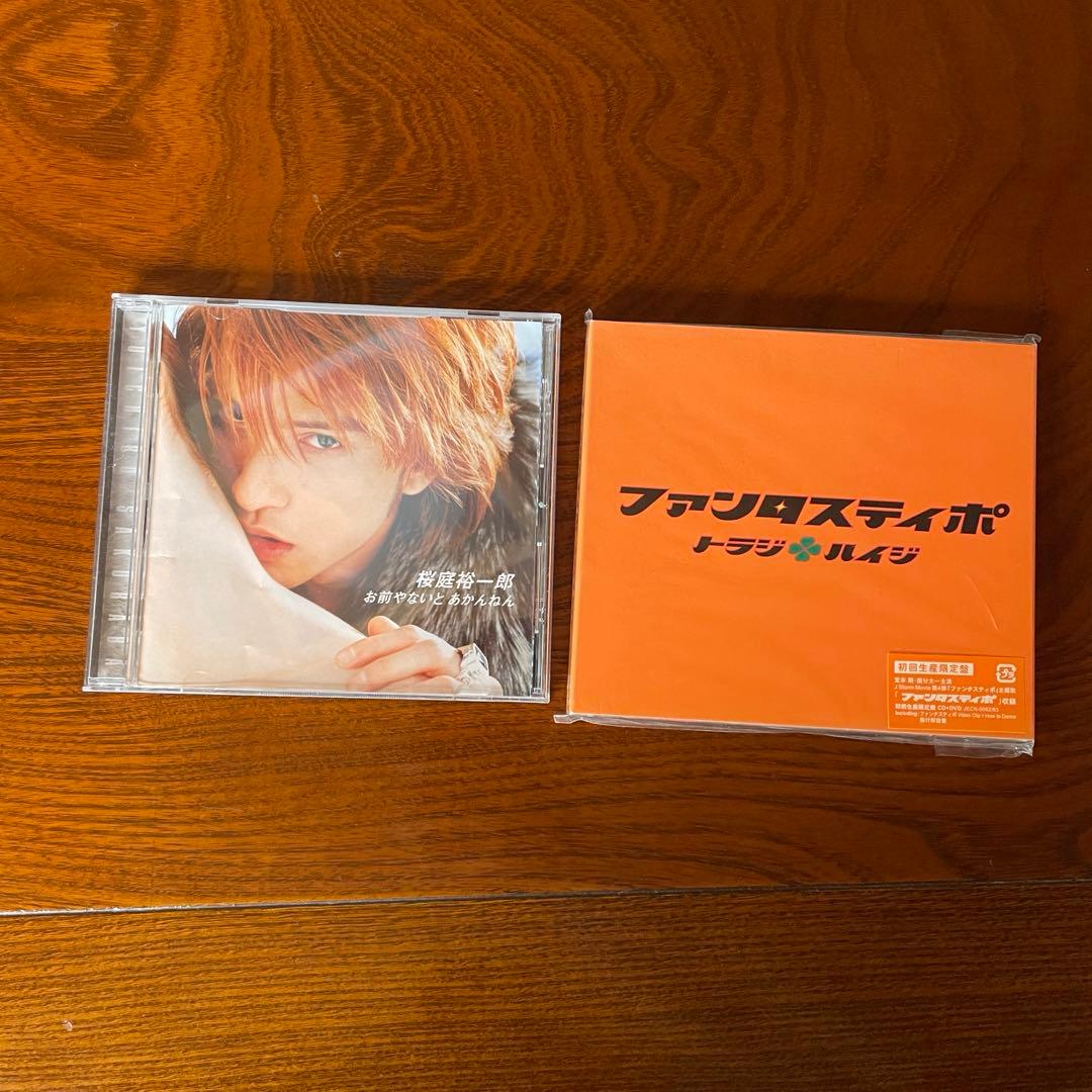 【値下げしました】TOKIO ジャニーズ CD シングル 71枚セット＋α