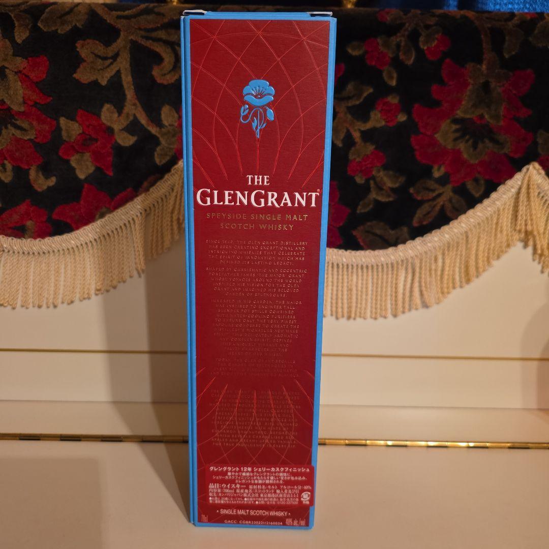 [新発売] 数量限定 GlenGrant 12年オロロソシェリーカスク