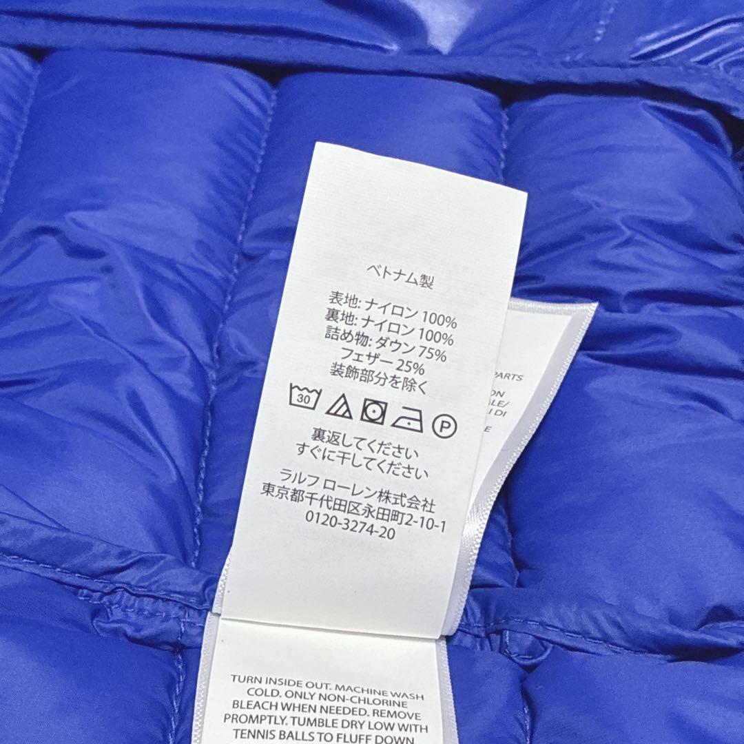 ラルフローレン　ダウンジャケット　ライトダウン　ブラック　黒　収納袋付