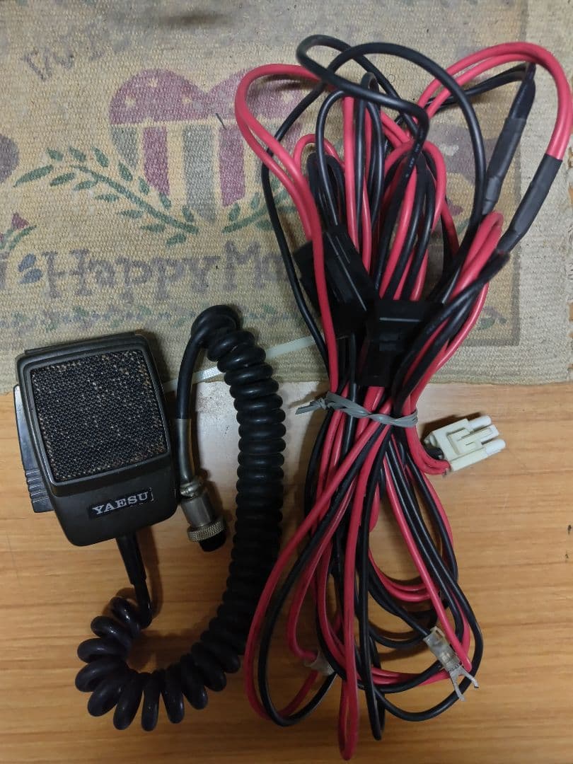 YAESU FT-847 トランシーバー