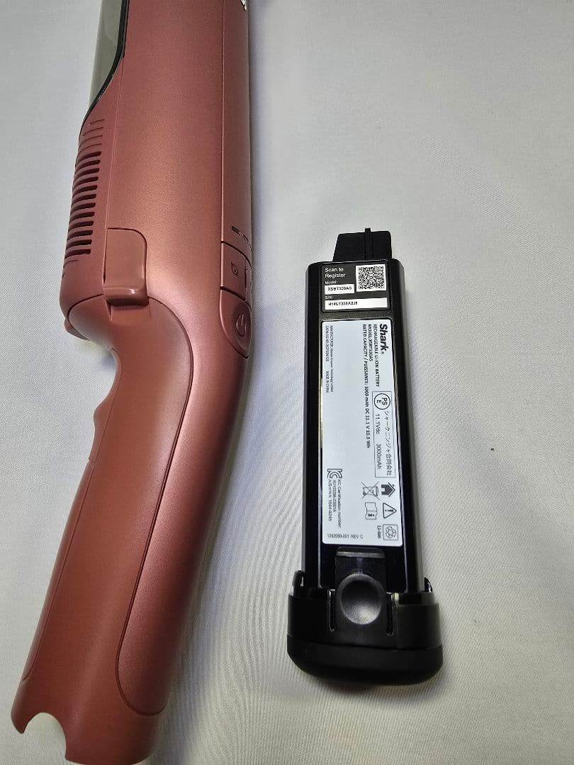 Shark EVOPOWER DX 充電式ハンディクリーナー　WV515JOR