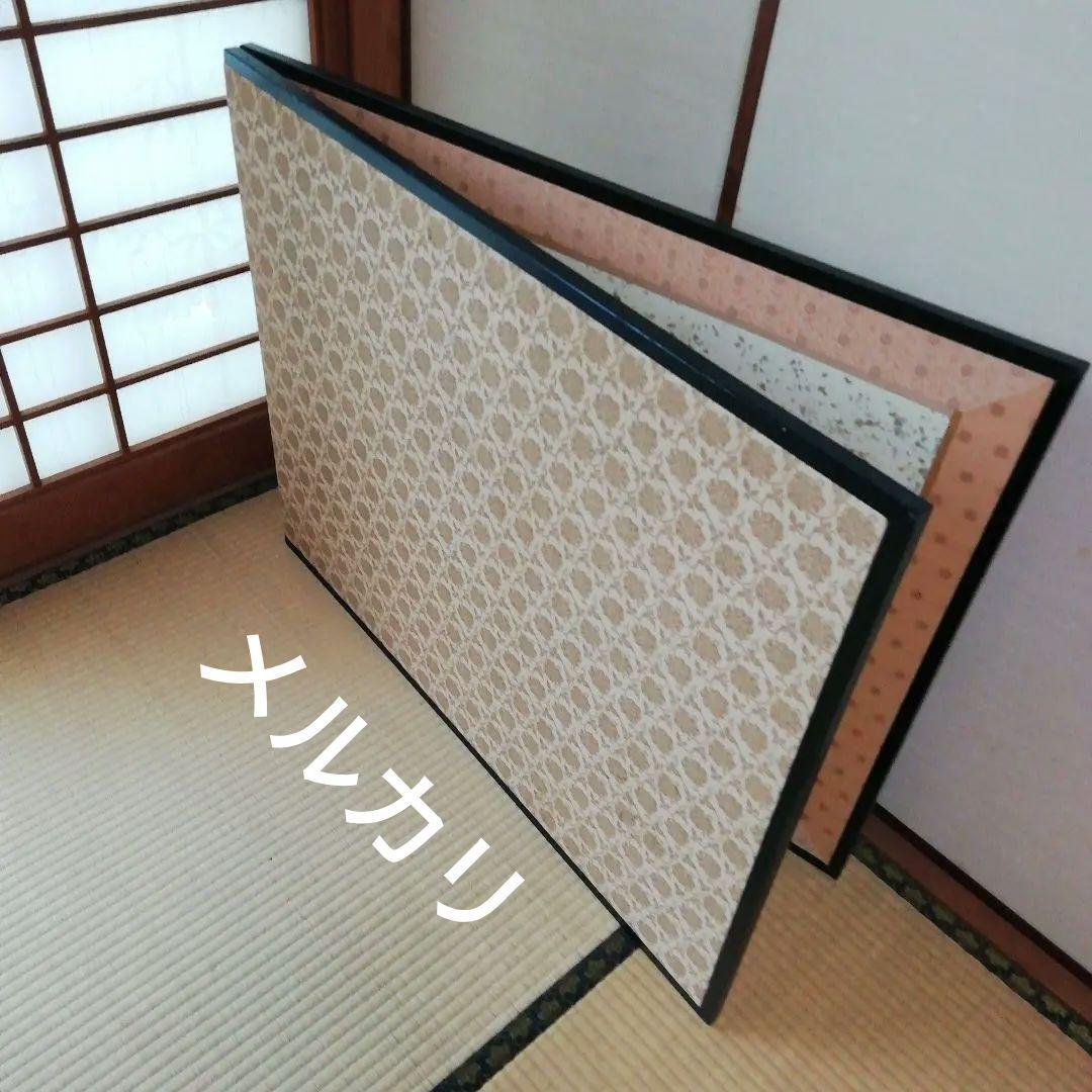 屏風 衝立 パーティション 書(水墨画)