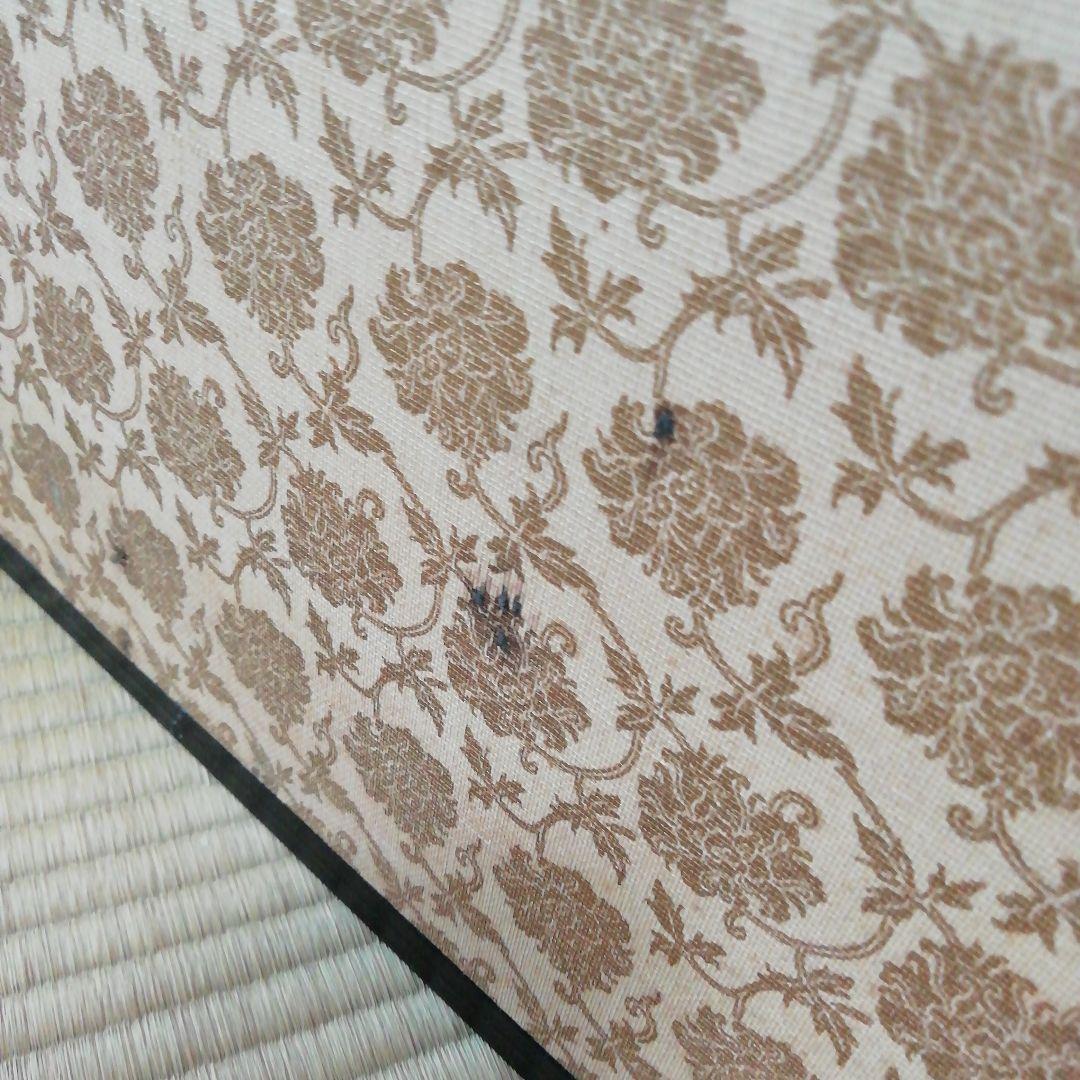 屏風 衝立 パーティション 書(水墨画)